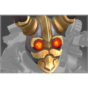 Inscribed Distinguished Forgemaster - Head