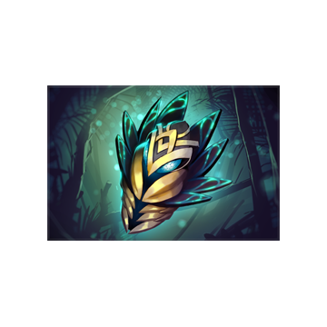Genuine Imbued Trove Carafe 2016